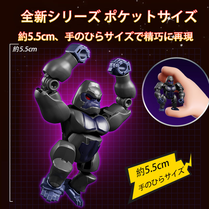 [BOX販売]トランスフォーマー 71406 DV06 ブルータル・ファング -12個入りBOX-