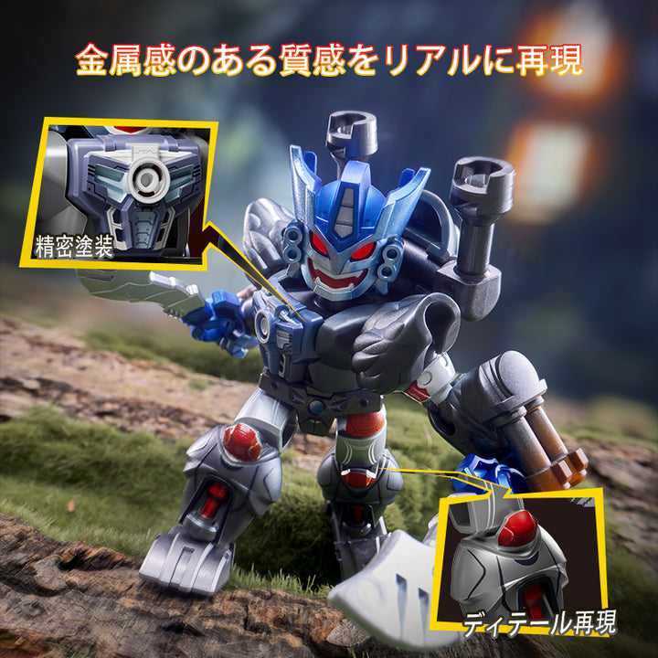 [BOX販売]トランスフォーマー 71406 DV06 ブルータル・ファング -12個入りBOX-