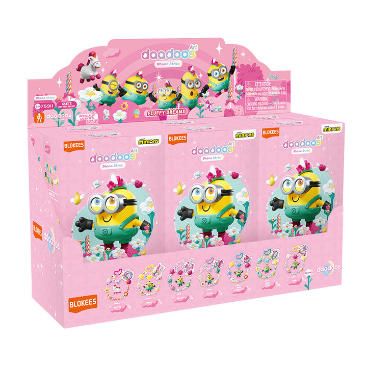 [BOX販売]ミニオンズdaadoos アート・シリーズ 01 フラッフィー・ドリームズ 75911 -6個入りBOX-
