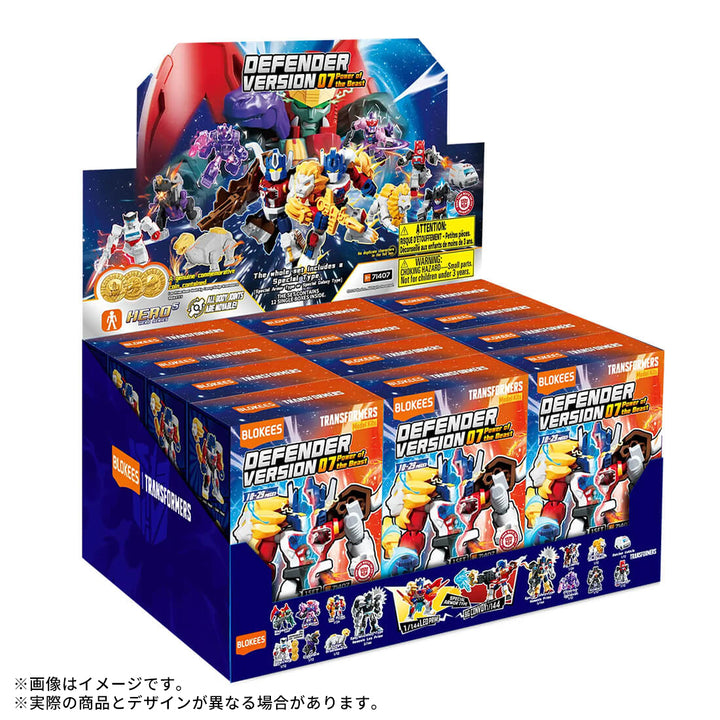 [BOX販売]トランスフォーマー  71407 DV07  07 ビーストの力 -12個入りBOX-