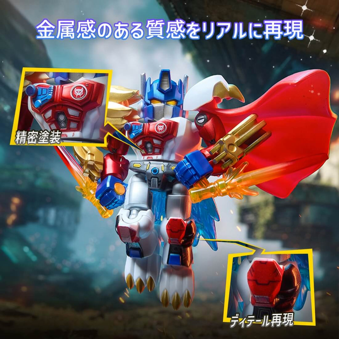 [BOX販売]トランスフォーマー  71407 DV07  07 ビーストの力 -12個入りBOX-