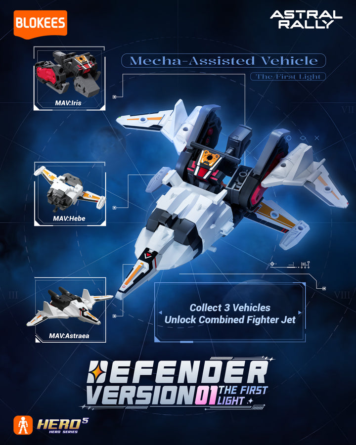[BOX販売]アストラル・ラリー DV01 ザ・ファースト・ライト -12個入りBOX-