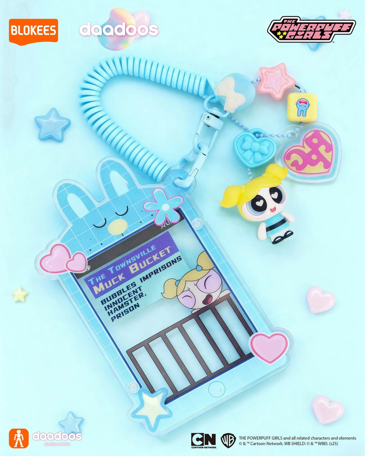 [BOX販売]パワーパフガールズ ダードゥーズ ART01 レンズ・ルーメン・テイルズ 73653 -6個入りBOX-