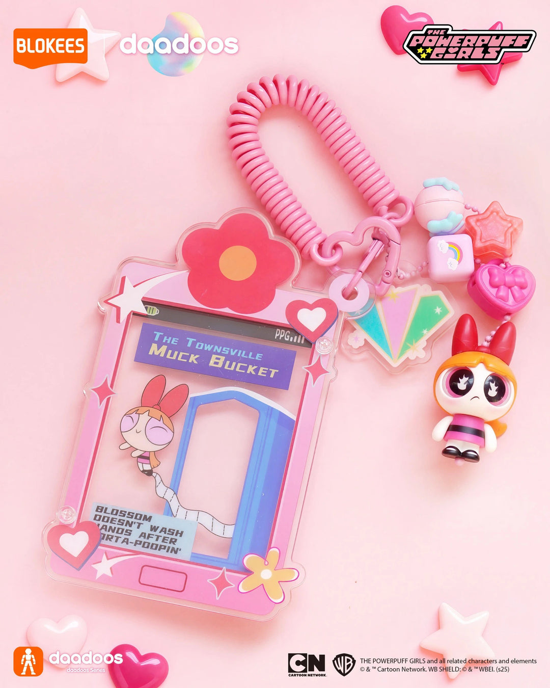 [BOX販売]パワーパフガールズ ダードゥーズ ART01 レンズ・ルーメン・テイルズ 73653 -6個入りBOX-