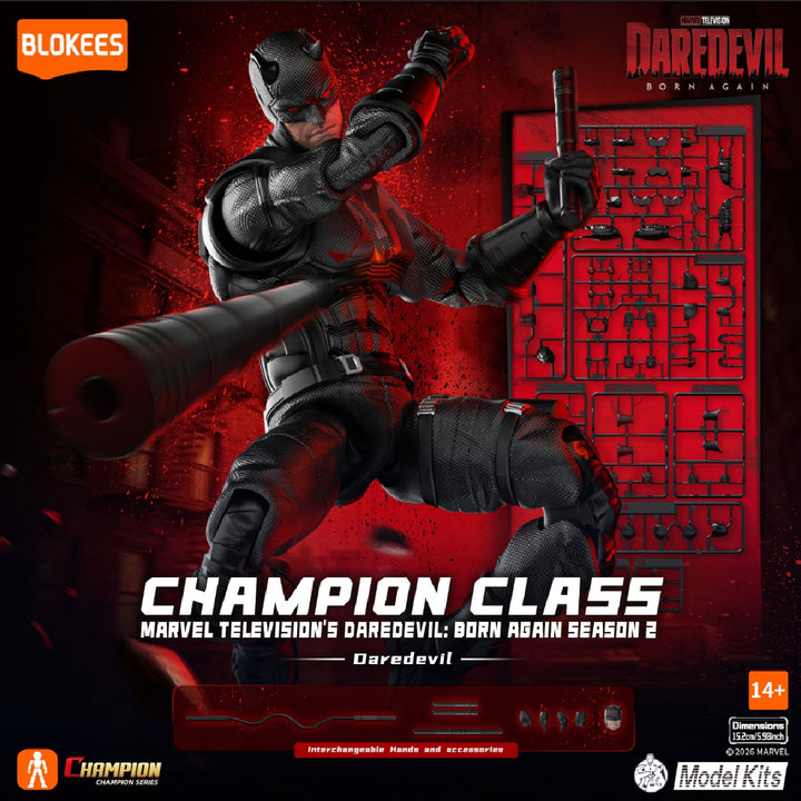 ヒーローCHAMPION CLASS14 デアデビル Born Again S2