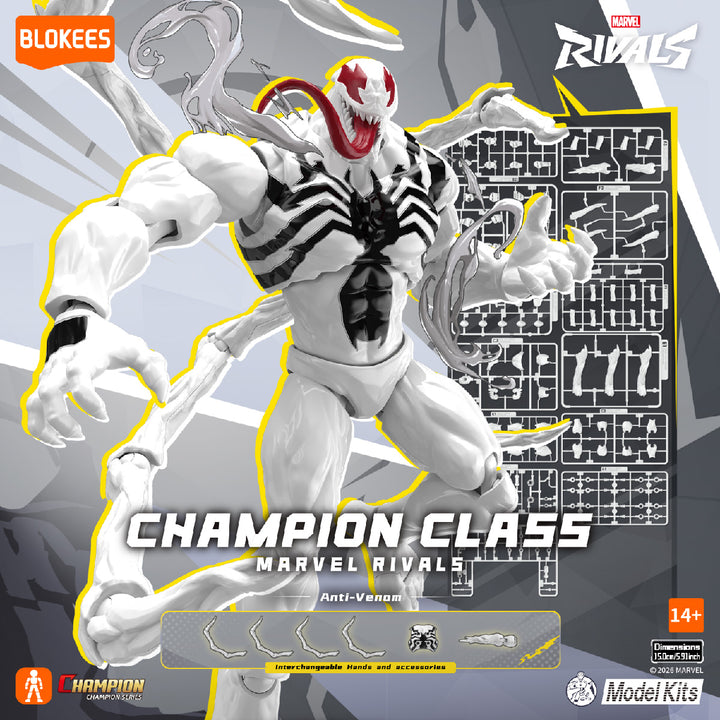 CHAMPION CLASS15 アンチ・ヴェノム
