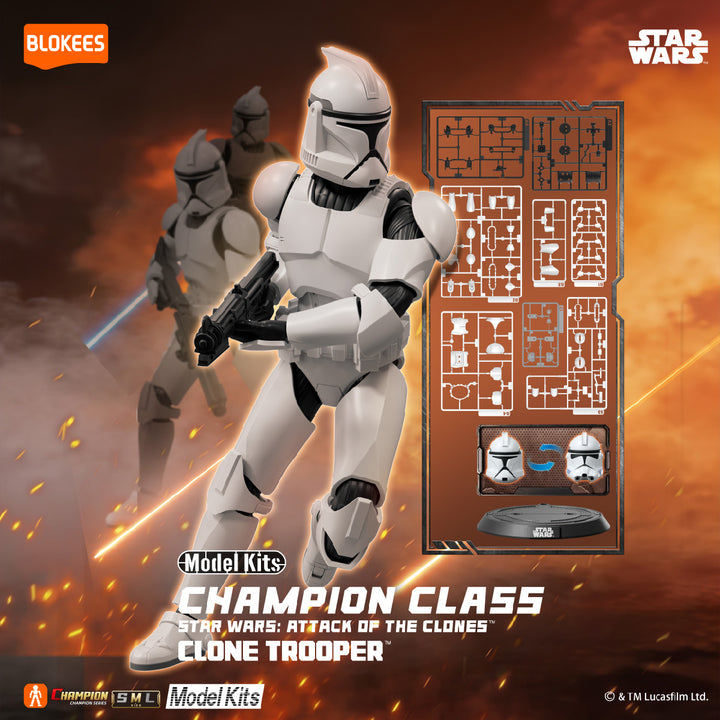 スター・ウォーズ CHAMPION CLASS07 クローン・トルーパー
