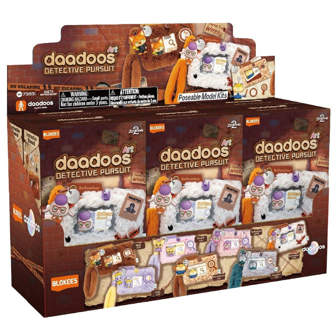 [BOX販売]ズートピアdaadoos ART02 ディテクティブ・パースート 73832 -6個入りBOX-