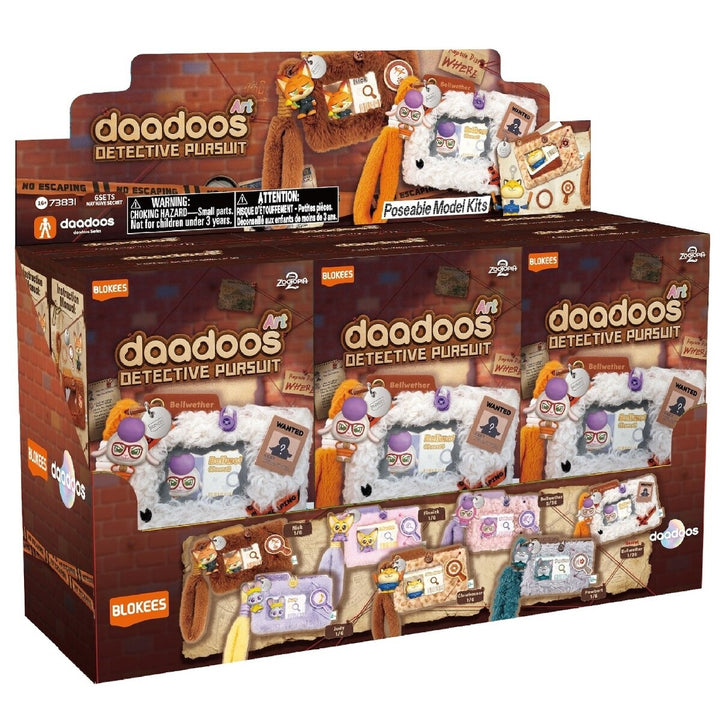 [BOX販売]ズートピアdaadoos ART02 ディテクティブ・パースート 73832 -6個入りBOX-