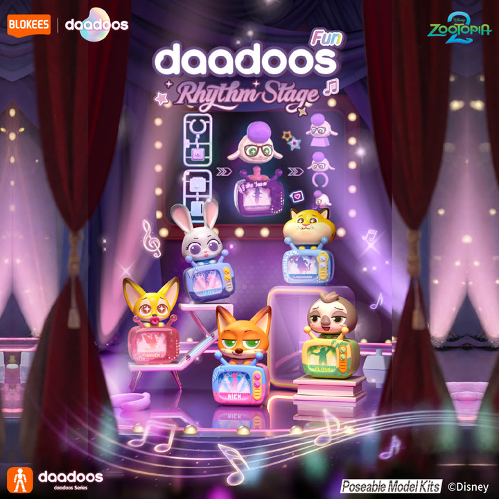 [BOX販売]ズートピアdaadoos FUN01 キュートバディチャンネル 73811 -12個入りBOX-