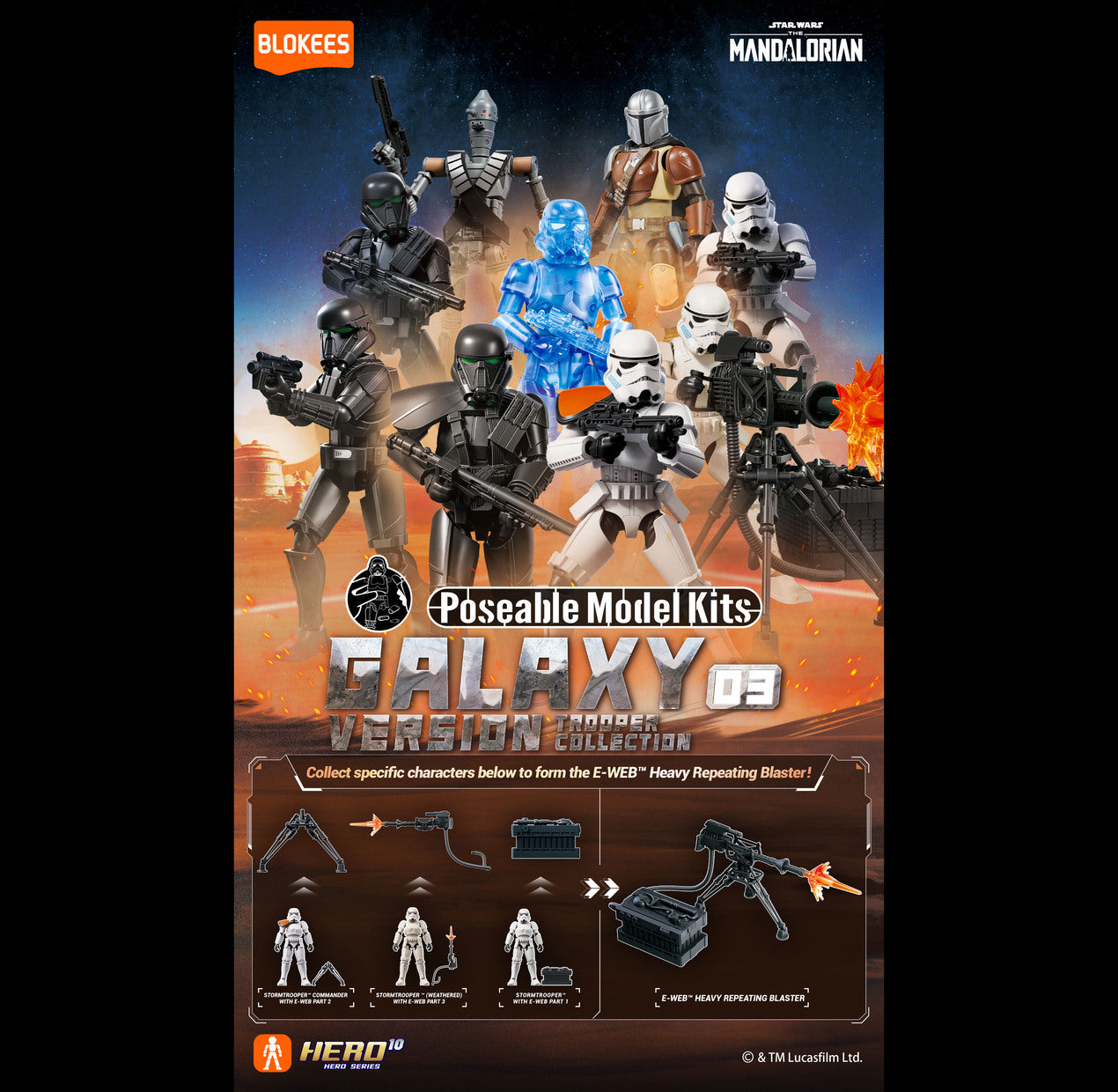 BOX販売]スター・ウォーズ マンダロリアンシリーズ Galexy Version 03