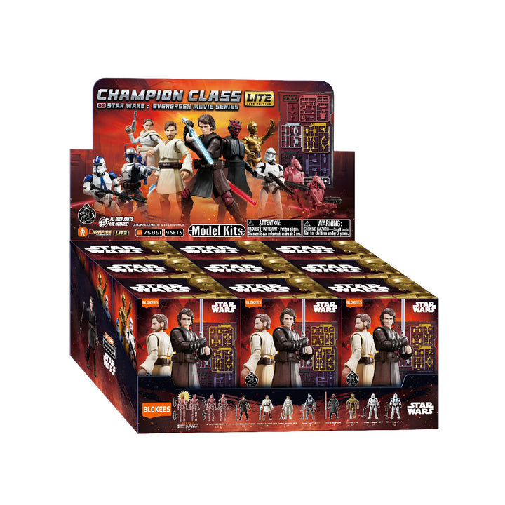 [BOX販売]スター・ウォーズ CHAMPION CLASS LITE CCL02 エバーグリーン・ムービーシリーズ 75851 -9個入りBOX-