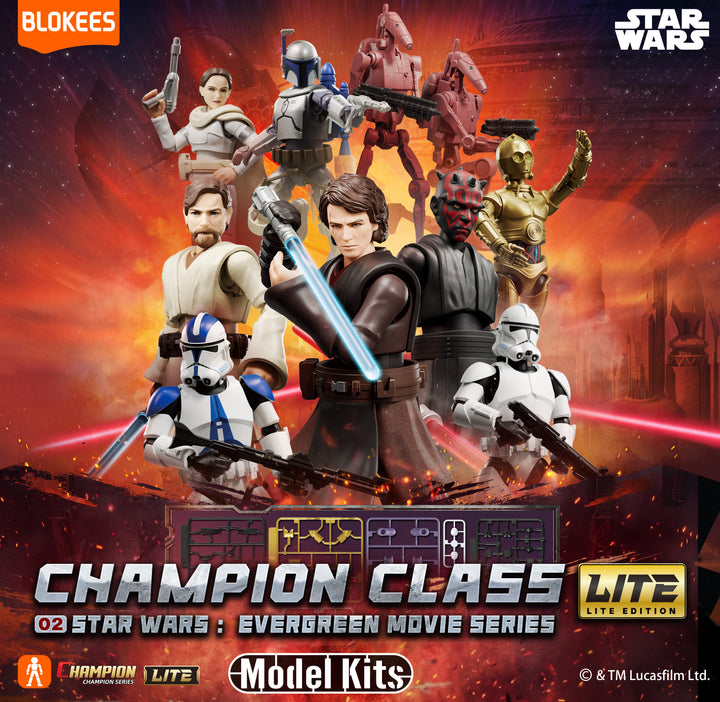 [BOX販売]スター・ウォーズ CHAMPION CLASS LITE CCL02 エバーグリーン・ムービーシリーズ 75851 -9個入りBOX-