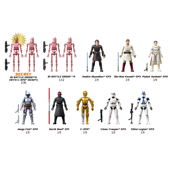 [BOX販売]スター・ウォーズ CHAMPION CLASS LITE CCL02 エバーグリーン・ムービーシリーズ 75851 -9個入りBOX-