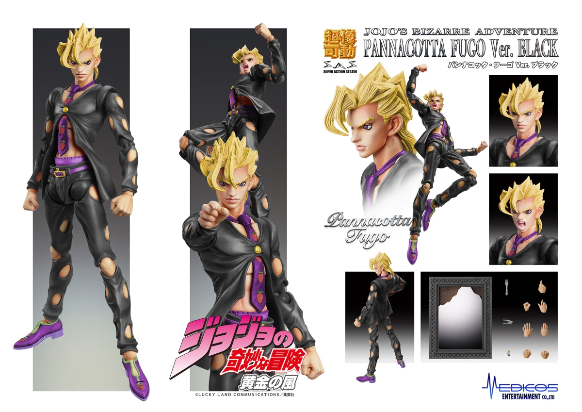 【中古】開封)超像可動 パンナコッタ・フーゴ Ver.BLACK[91][240091384214] 中古】開封)超像可動 パンナコッタ・フーゴ Ver.BLACK[91