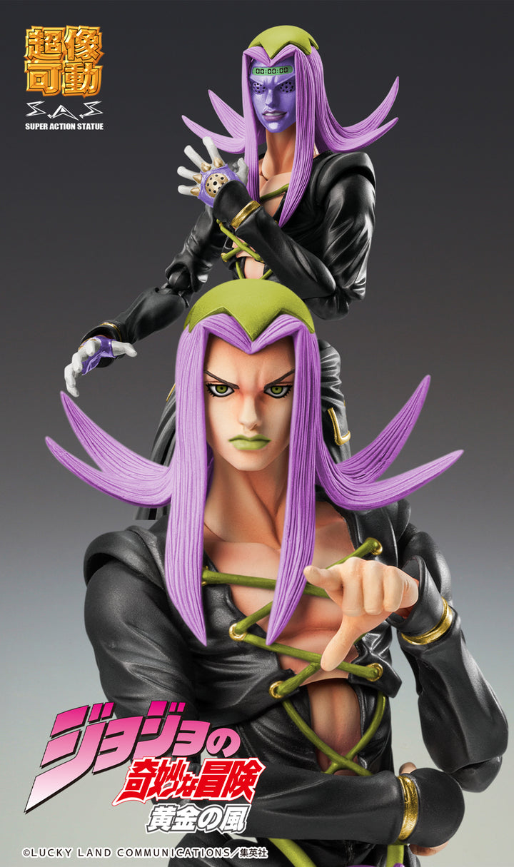 超像可動 レオーネ・アバッキオ Ver.BLACK