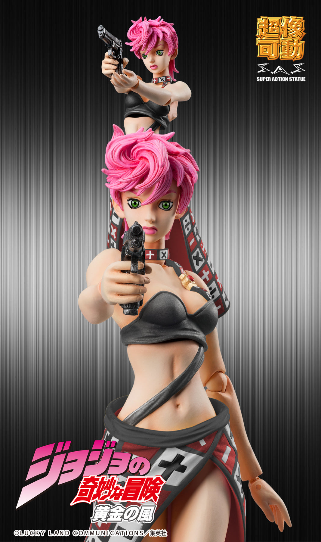 超像可動 トリッシュ・ウナ Ver.BLACK – SOOTANG HOBBY