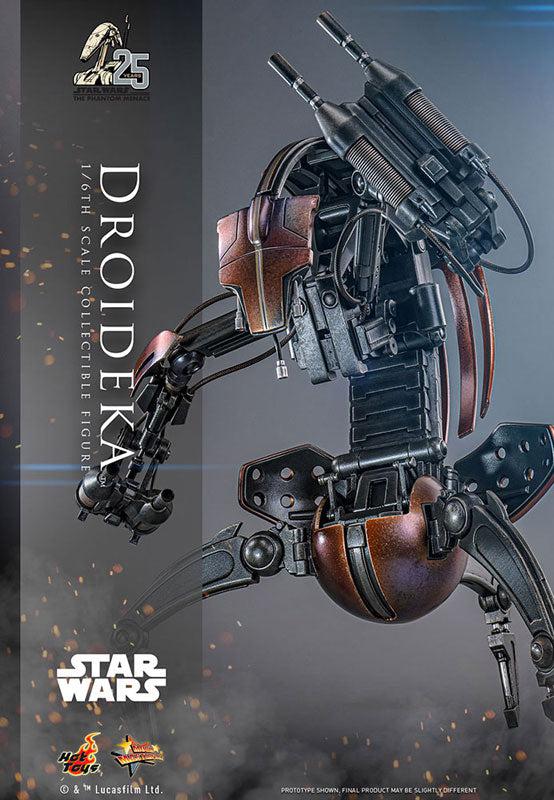 ムービー・マスターピース ロイデカ