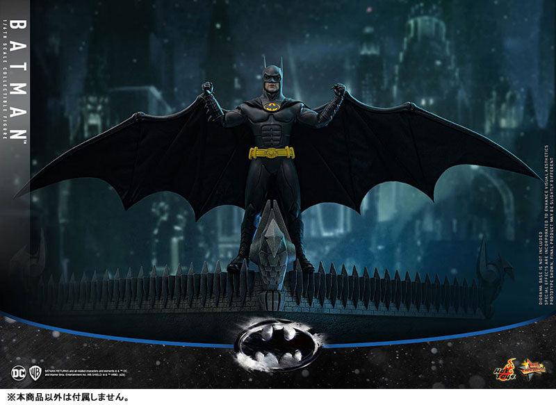 レベル バットマン(フォーエヴァー版) / Revell BATMAN FOREVER