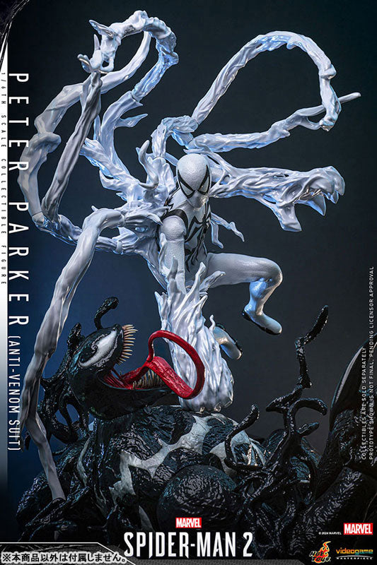ビデオゲーム・マスターピース ピーター・パーカー／スパイダーマン（アンチヴェノム・スーツ） 1/6スケール