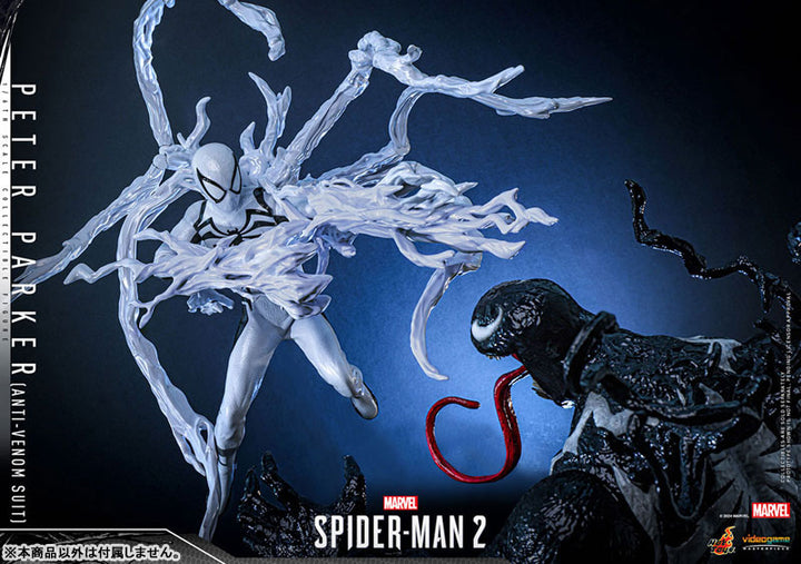 ビデオゲーム・マスターピース ピーター・パーカー／スパイダーマン（アンチヴェノム・スーツ） 1/6スケール