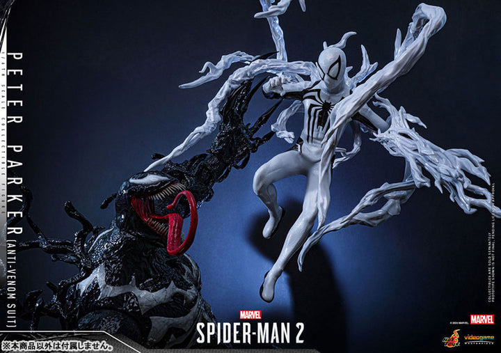 ビデオゲーム・マスターピース ピーター・パーカー／スパイダーマン（アンチヴェノム・スーツ） 1/6スケール
