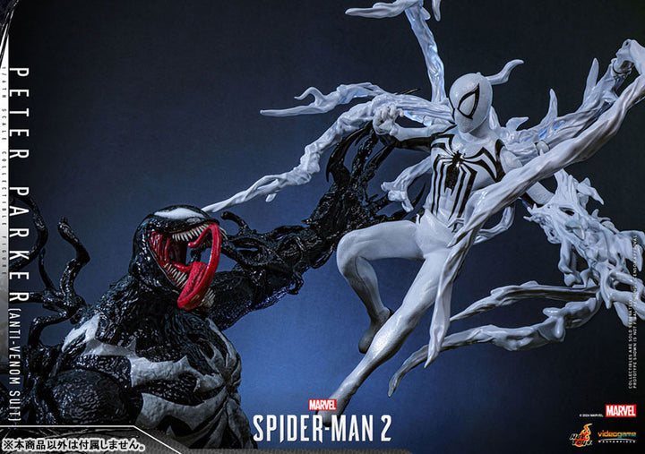 ビデオゲーム・マスターピース ピーター・パーカー／スパイダーマン（アンチヴェノム・スーツ） 1/6スケール