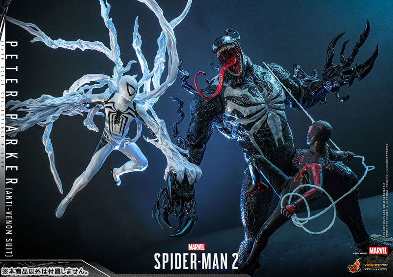 ビデオゲーム・マスターピース ピーター・パーカー／スパイダーマン