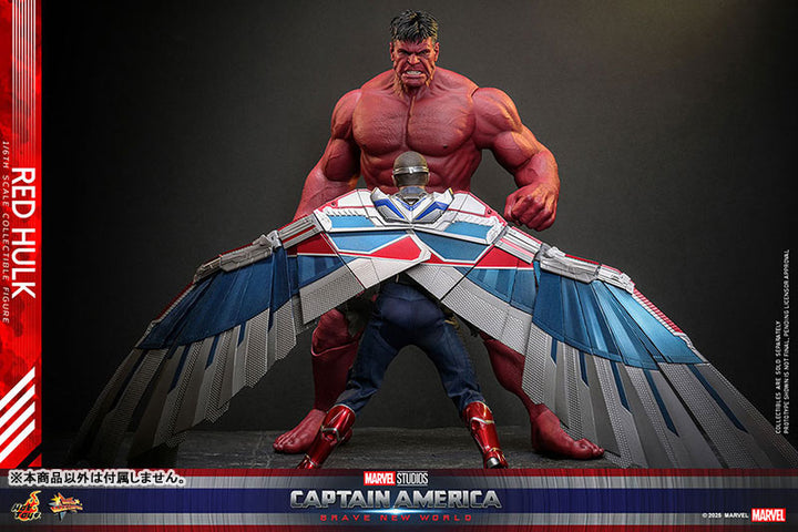 ムービー・マスターピース レッドハルク 1/6スケール