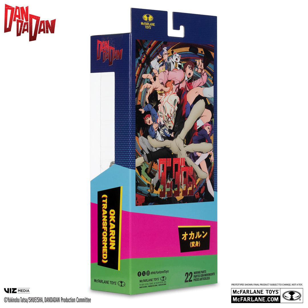 アクションフィギュア 7インチ オカルン（変身）