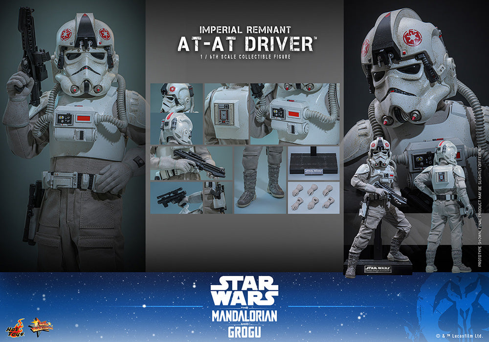 ムービー・マスターピース インペリアル・レムナント AT-ATドライバー 1/6スケール