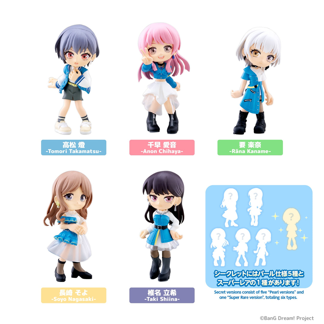 [BOX販売]PalVerse BanG Dream! It's MyGO!!!!! -6個入りBOX-