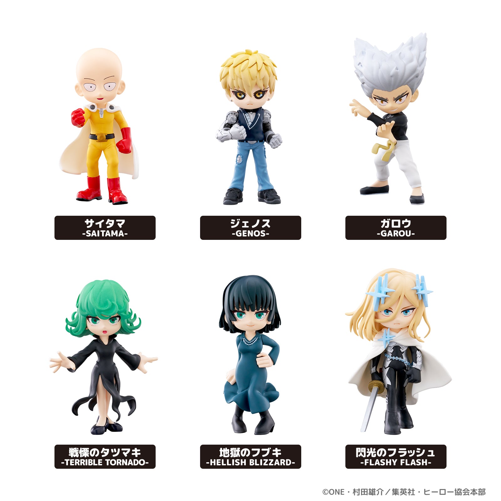 BOX販売]PalVerse ワンパンマン -6個入りBOX- – SOOTANG HOBBY
