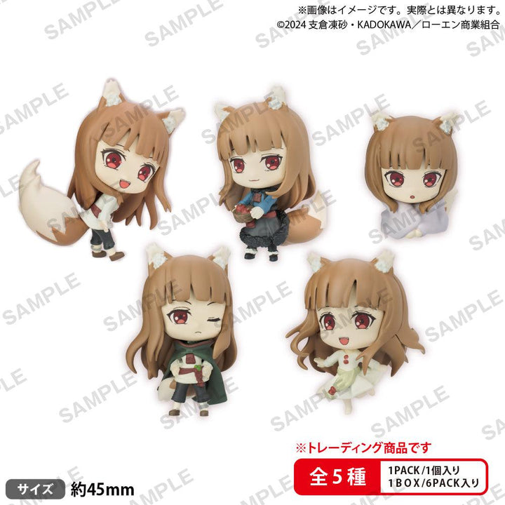 [BOX販売]狼と香辛料 MERCHANT MEETS THE WISE WOLF ホロがいっぱいコレクションフィギュアRICH -6個入りBOX-