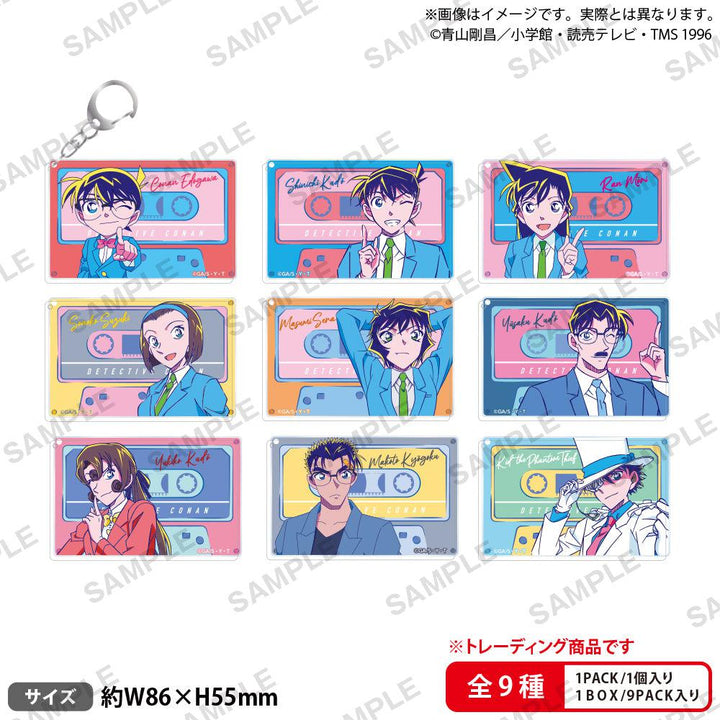 [BOX販売]名探偵コナン トレーディングキャラリウムアクリルキーホルダー シティポップver. vol.2 -9個入りBOX-