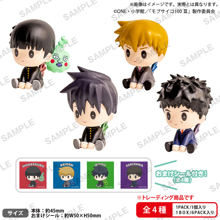 [BOX販売]モブサイコ100 Ⅲ ぺたっとねじまき ますこっと BOX ver. -6個入りBOX-