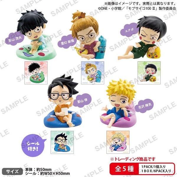 BOX販売]モブサイコ100 Ⅲ コレクションフィギュアRICH まったり