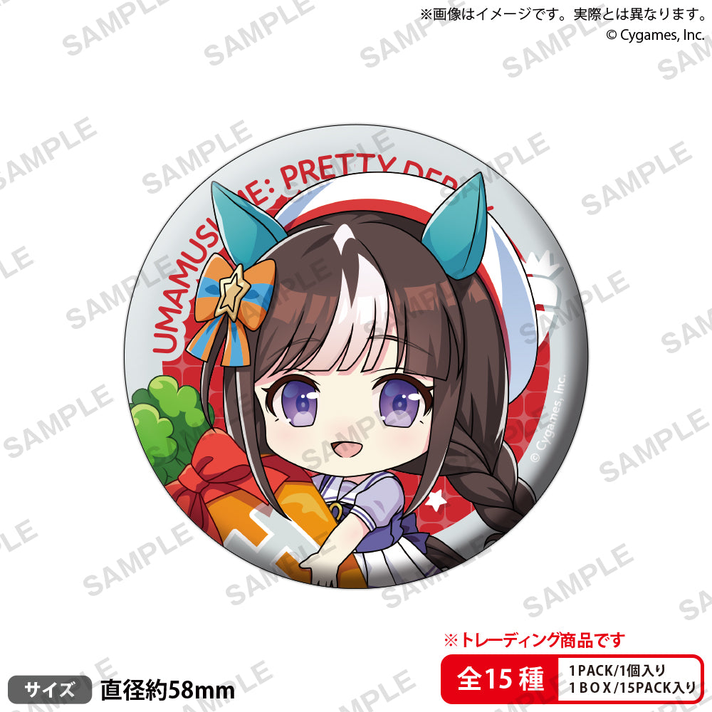 BOX販売]ウマ娘 プリティーダービー むぎゅみにトレーディング缶