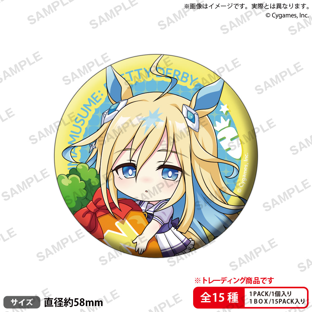 BOX販売]ウマ娘 プリティーダービー むぎゅみにトレーディング缶バッジ