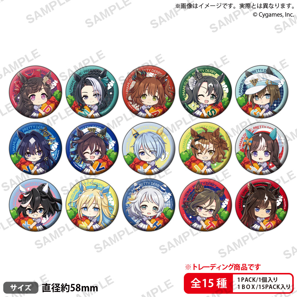 BOX販売]ウマ娘 プリティーダービー むぎゅみにトレーディング缶バッジ