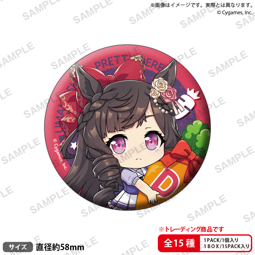 BOX販売]ウマ娘 プリティーダービー むぎゅみにトレーディング缶バッジ