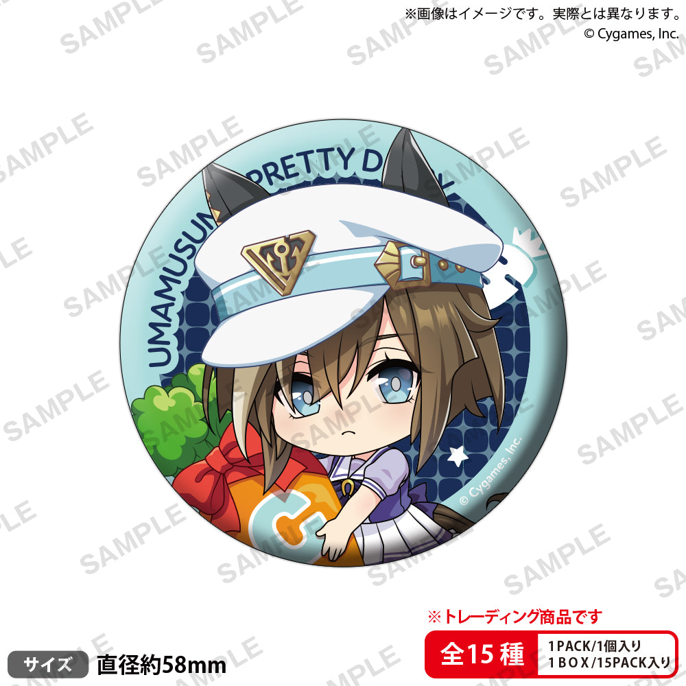 BOX販売]ウマ娘 プリティーダービー むぎゅみにトレーディング缶バッジ