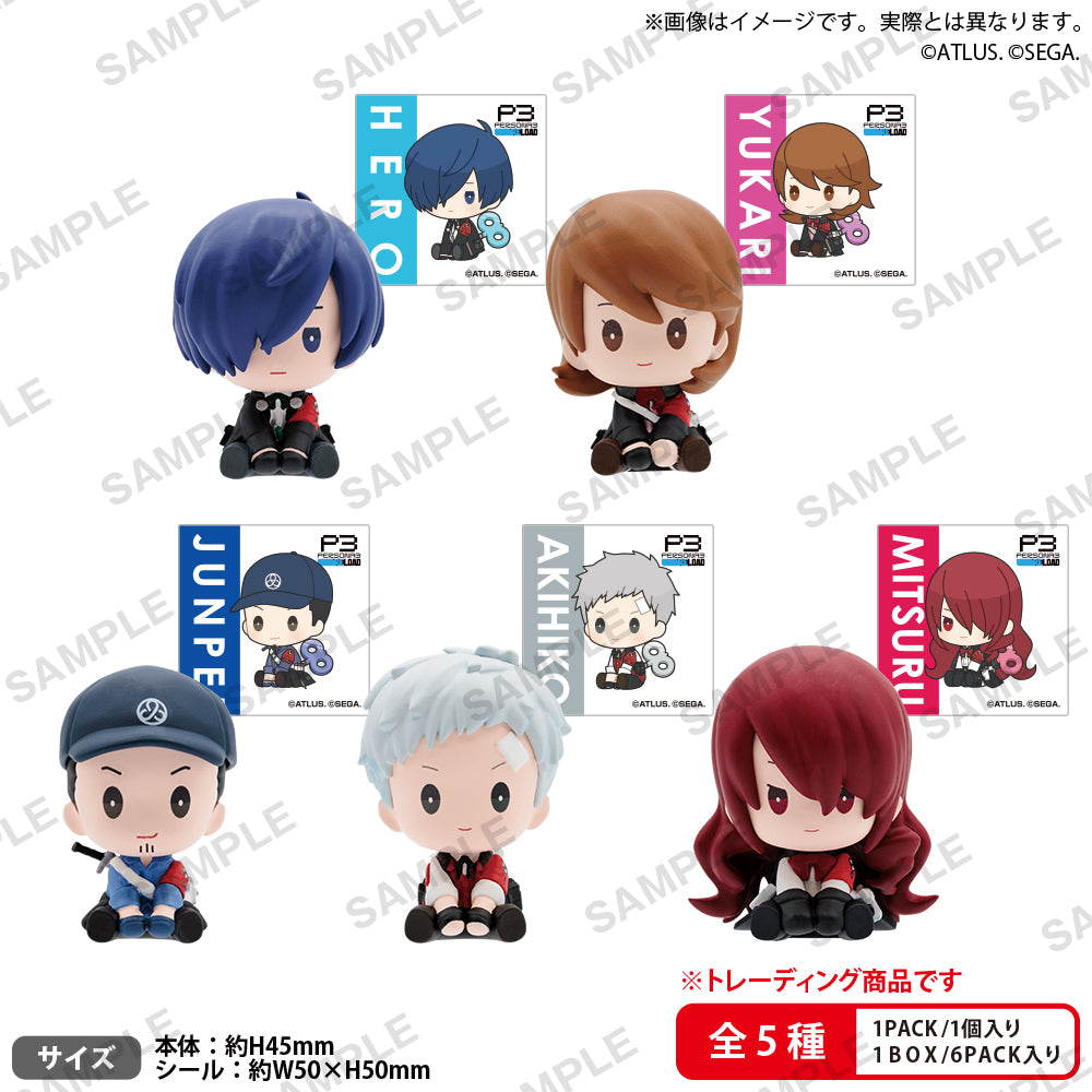 BOX販売]ペルソナ3 リロード ぺたっと ねじまきますこっと vol.1