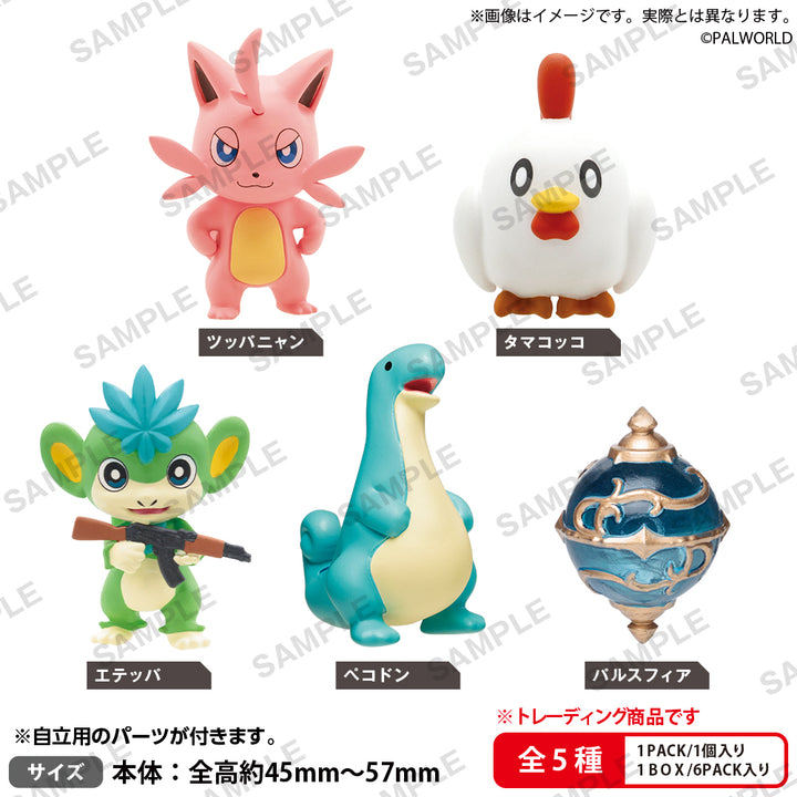 [BOX販売]BUSHIROAD THE BOX Palworld / パルワールド コレクションフィギュア vol.1 -6個入りBOX-