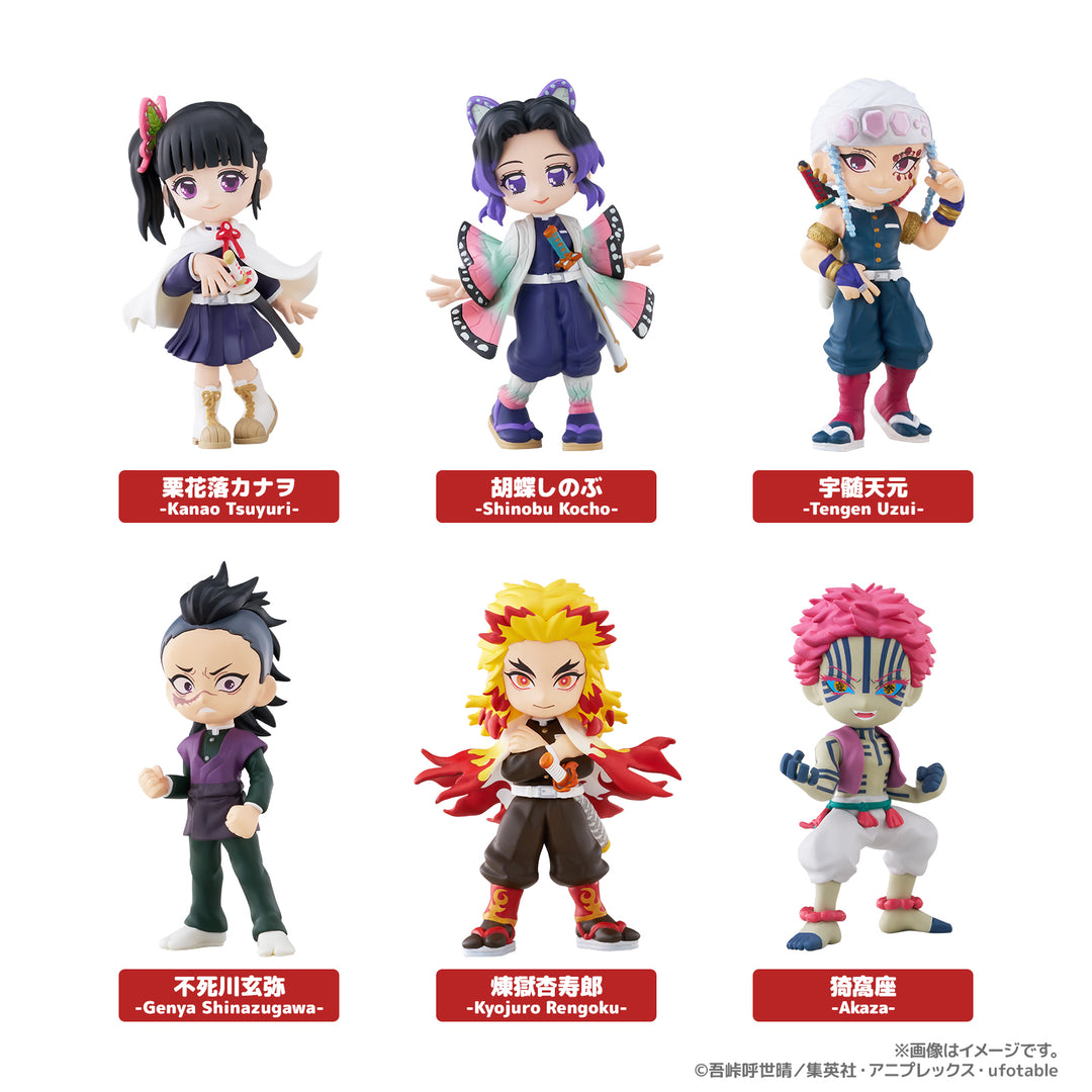 [BOX販売]PalVerse 鬼滅の刃 vol.2 -6個入りBOX-
