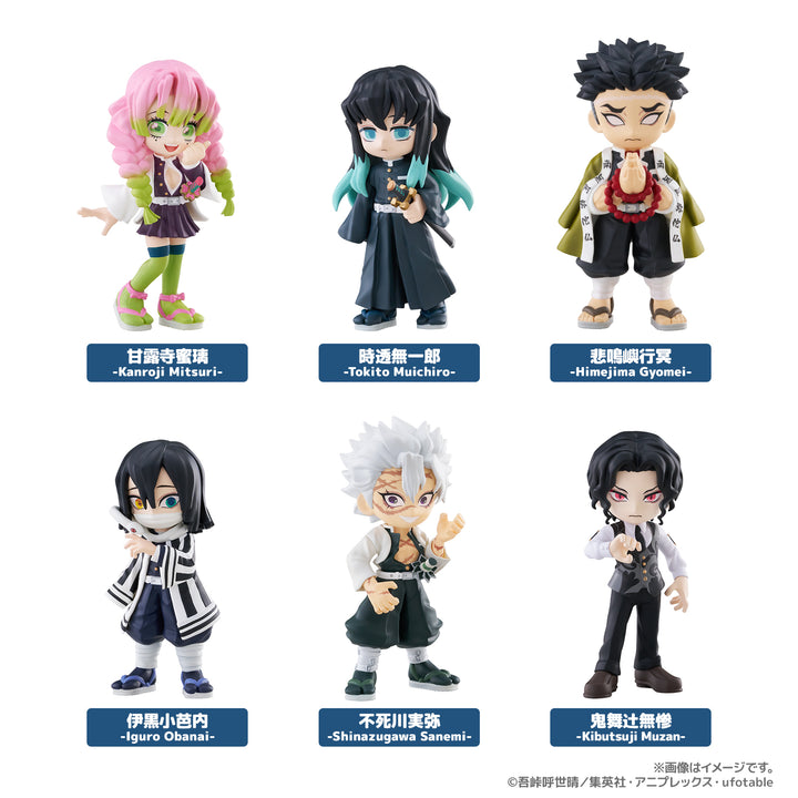 [BOX販売]PalVerse PalVerse 鬼滅の刃 vol.3 -6個入りBOX-