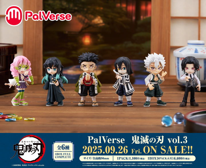 [BOX販売]PalVerse PalVerse 鬼滅の刃 vol.3 -6個入りBOX-