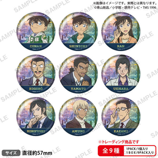 BOX販売]名探偵コナン トレーディングホログラム缶バッジ SILVER