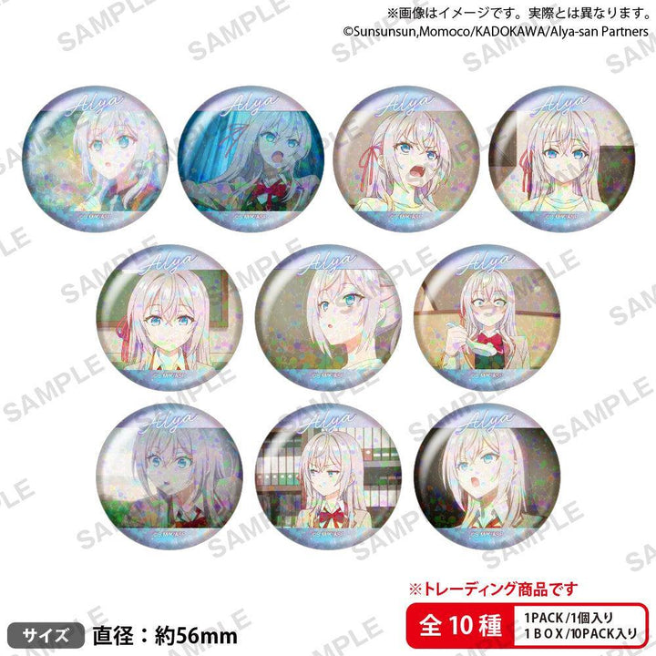 [BOX販売]時々ボソッとロシア語でデレる隣のアーリャさん トレーディングホログラム缶バッジ vol.1 -10個入りBOX-