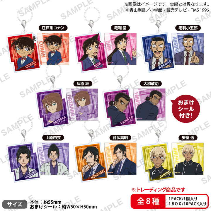 [BOX販売]名探偵コナン アクリルマーカー BOX ver. -10個入りBOX-